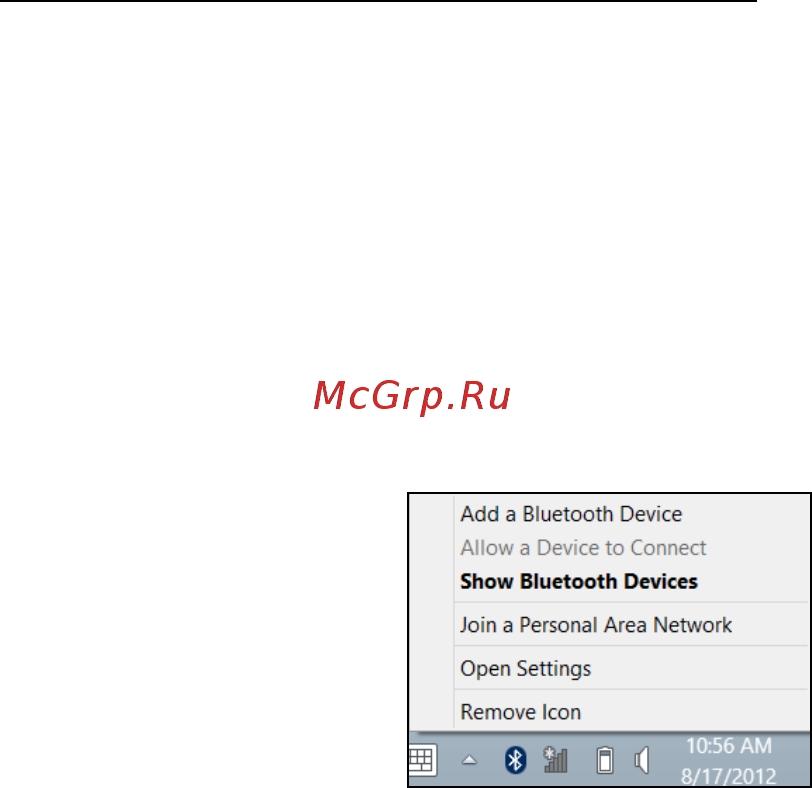 Acer ASPIRE R7-571 [3320/3468] Mengaktifkan bluetooth dari windows 8