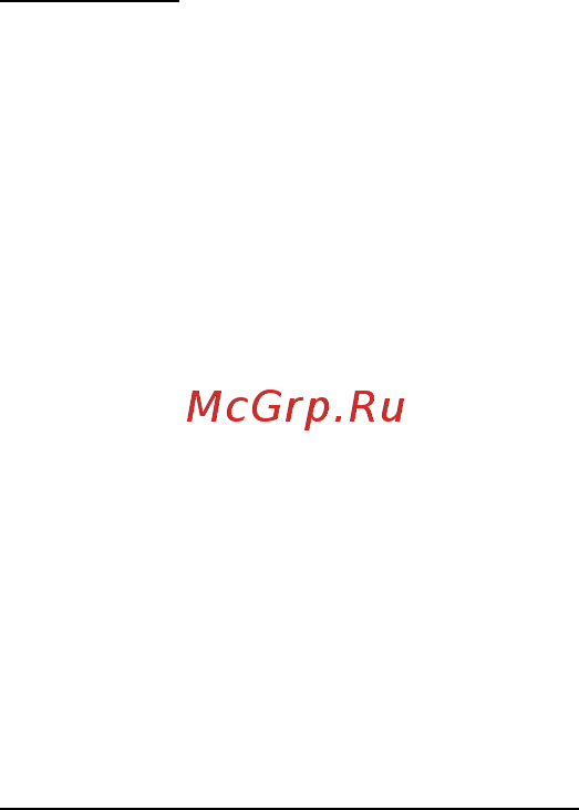 Acer ASPIRE R7-571 Инструкция по эксплуатации онлайн [3367/3468] 98351