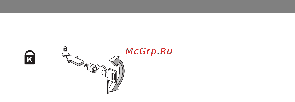 Acer ASPIRE R7-571 Инструкция по эксплуатации онлайн [3383/3468] 98351