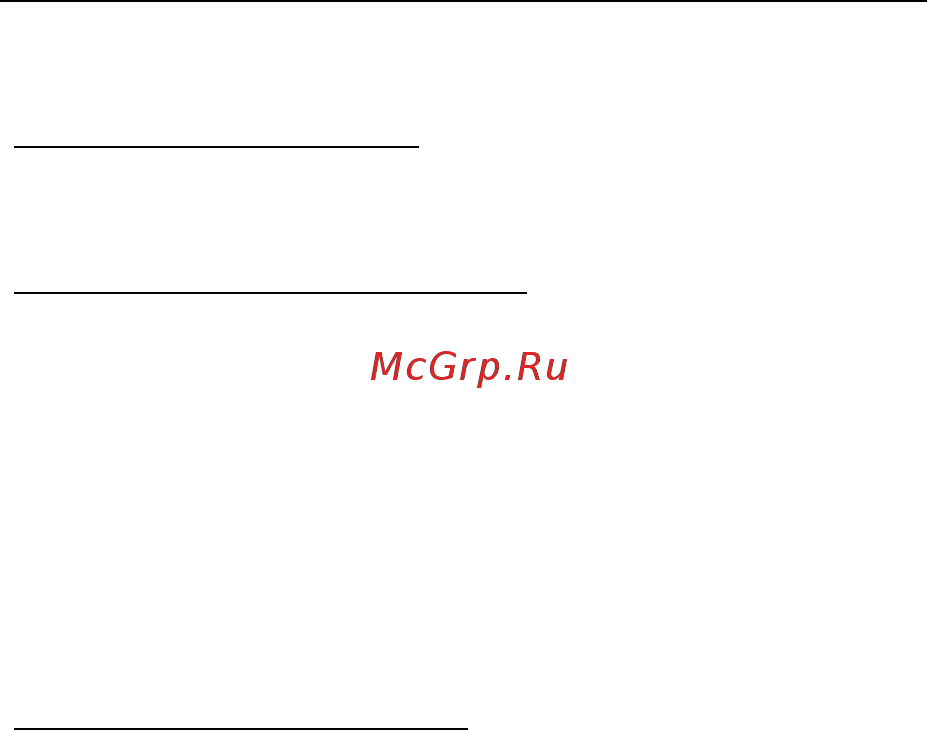 Acer ASPIRE R7-571 [3426/3468] การเตร ยมคอมพ วเตอร