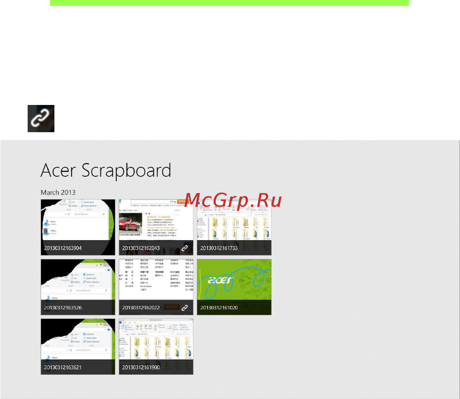 Acer ASPIRE R7-571 [3446/3468] Acer scrapboard