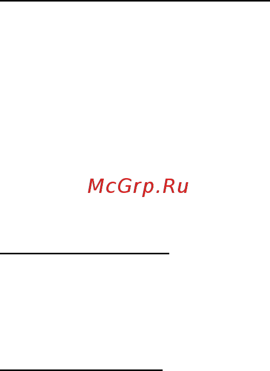 Acer ASPIRE R7-571 Инструкция по эксплуатации онлайн [3448/3468] 98351