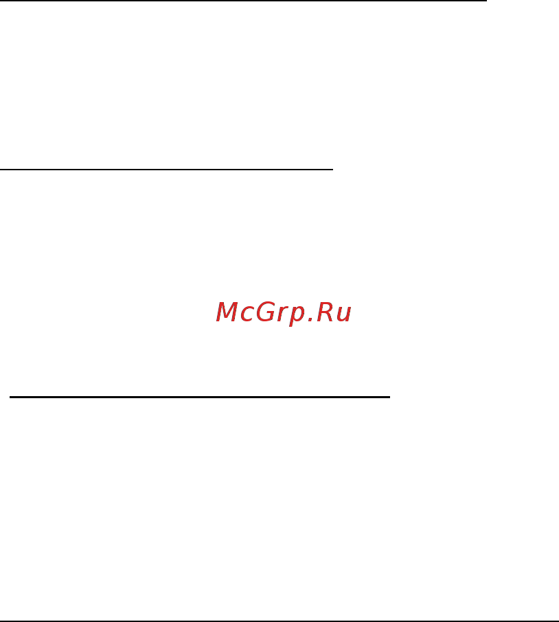 Acer ASPIRE R7-571 [3454/3468] ฉ นจะป ดคอมพ วเตอร ของฉ นได อย างไร
