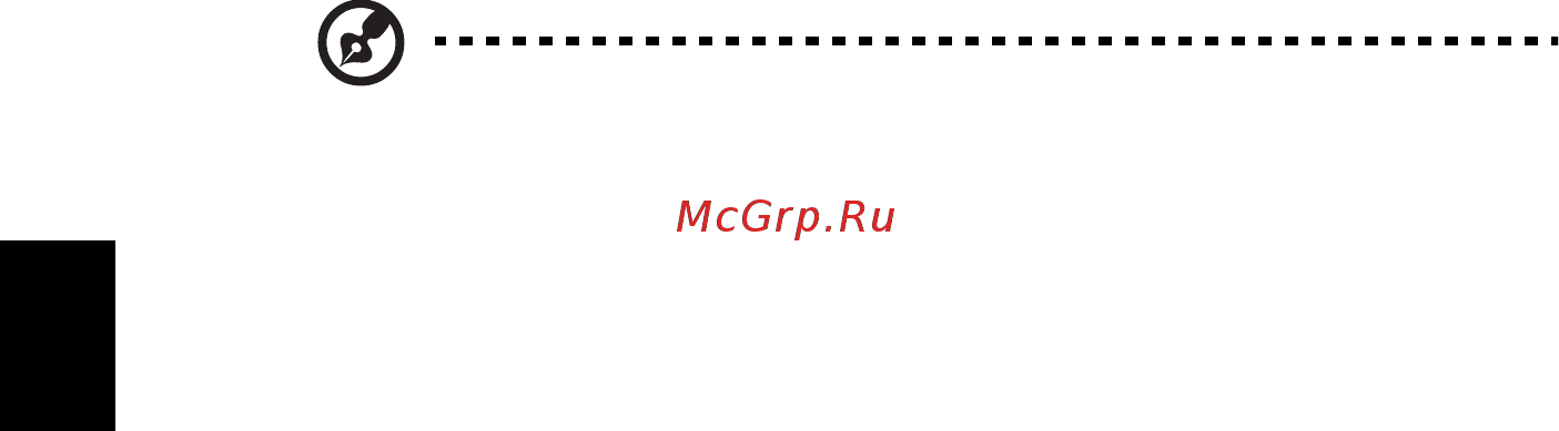 Acer ASPIRE EC-471G [1016/2484] Instrukcja bezpiecznego użytkowania akumulatora