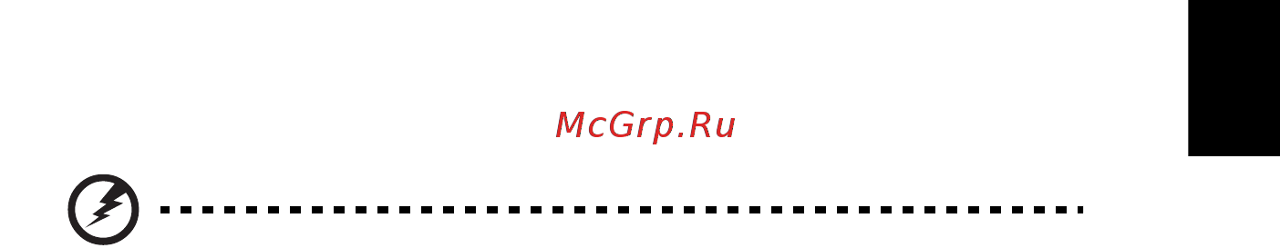 Acer ASPIRE EC-471G [1057/2484] Ładowanie akumulatora