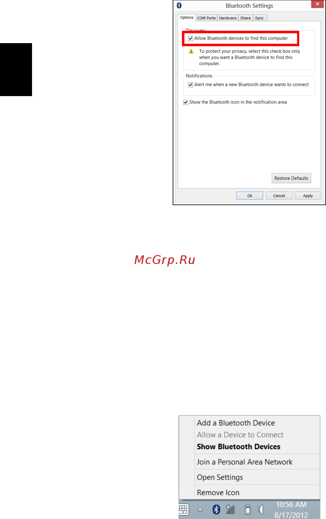 Acer ASPIRE EC-471G [1078/2484] Dodawanie urządzenia bluetooth