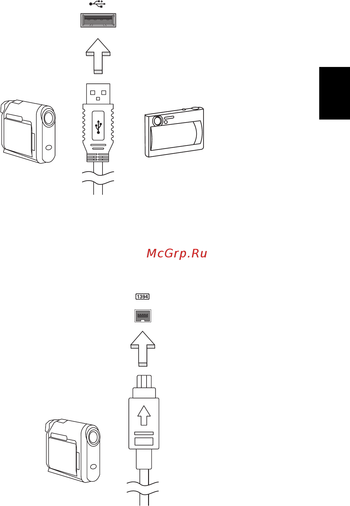Acer ASPIRE EC-471G [1153/2484] Ieee 1394 port csak bizonyos modellek esetében