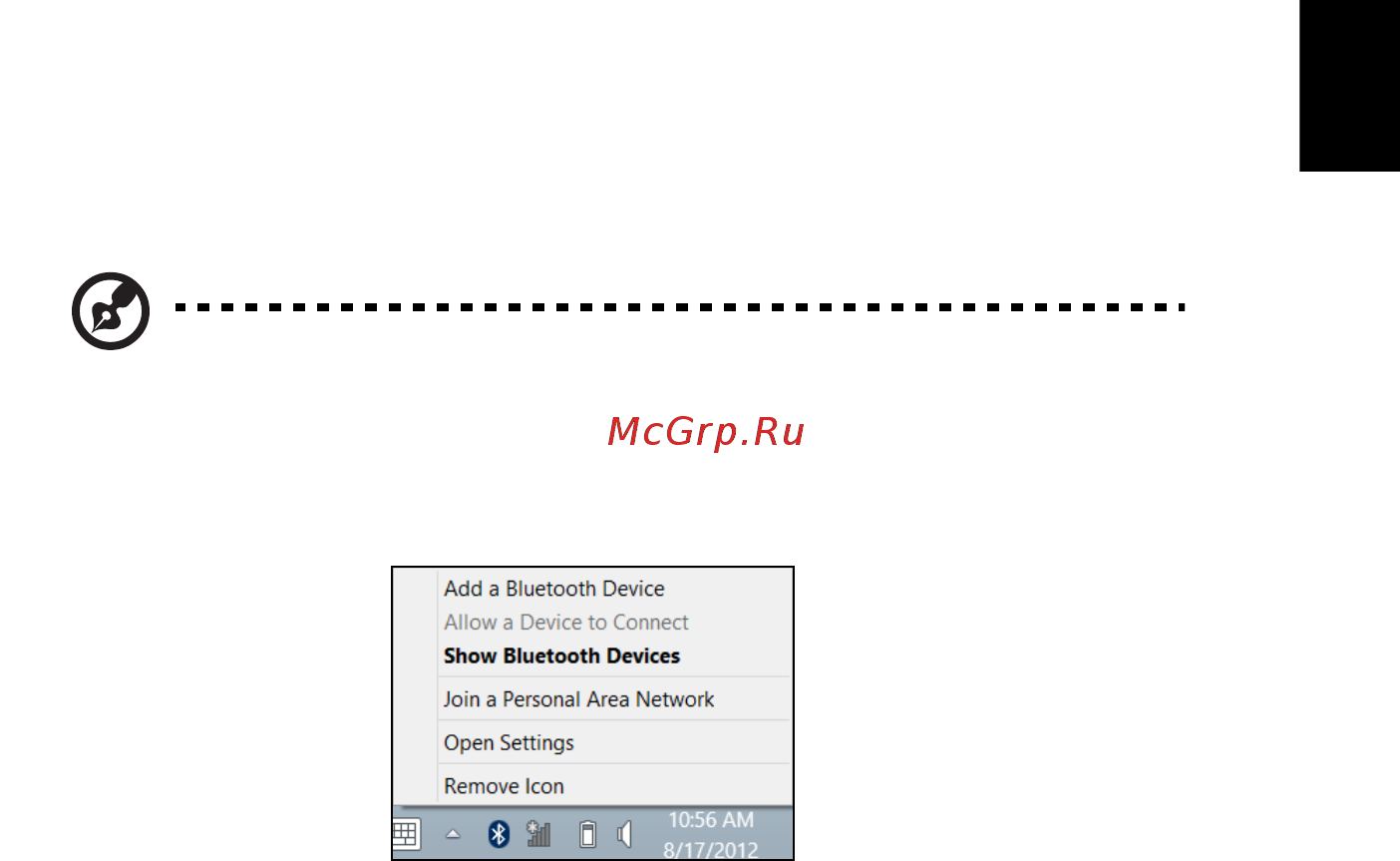Acer ASPIRE EC-471G [1161/2484] Bluetooth kapcsolat használata