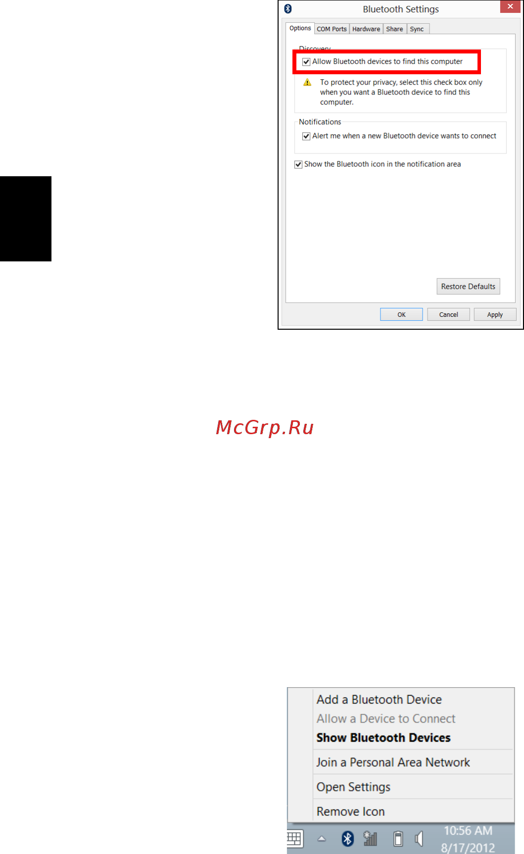 Acer ASPIRE EC-471G [1162/2484] Bluetooth eszköz hozzáadása