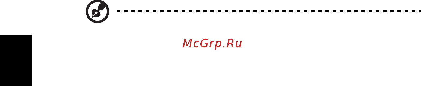 Acer ASPIRE EC-471G [1192/2484] Péče o adaptér střídavého proudu