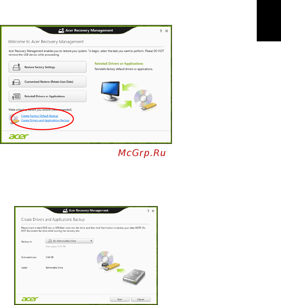 Acer ASPIRE EC-471G [1207/2484] Vytvoření zálohy ovladačů a aplikací