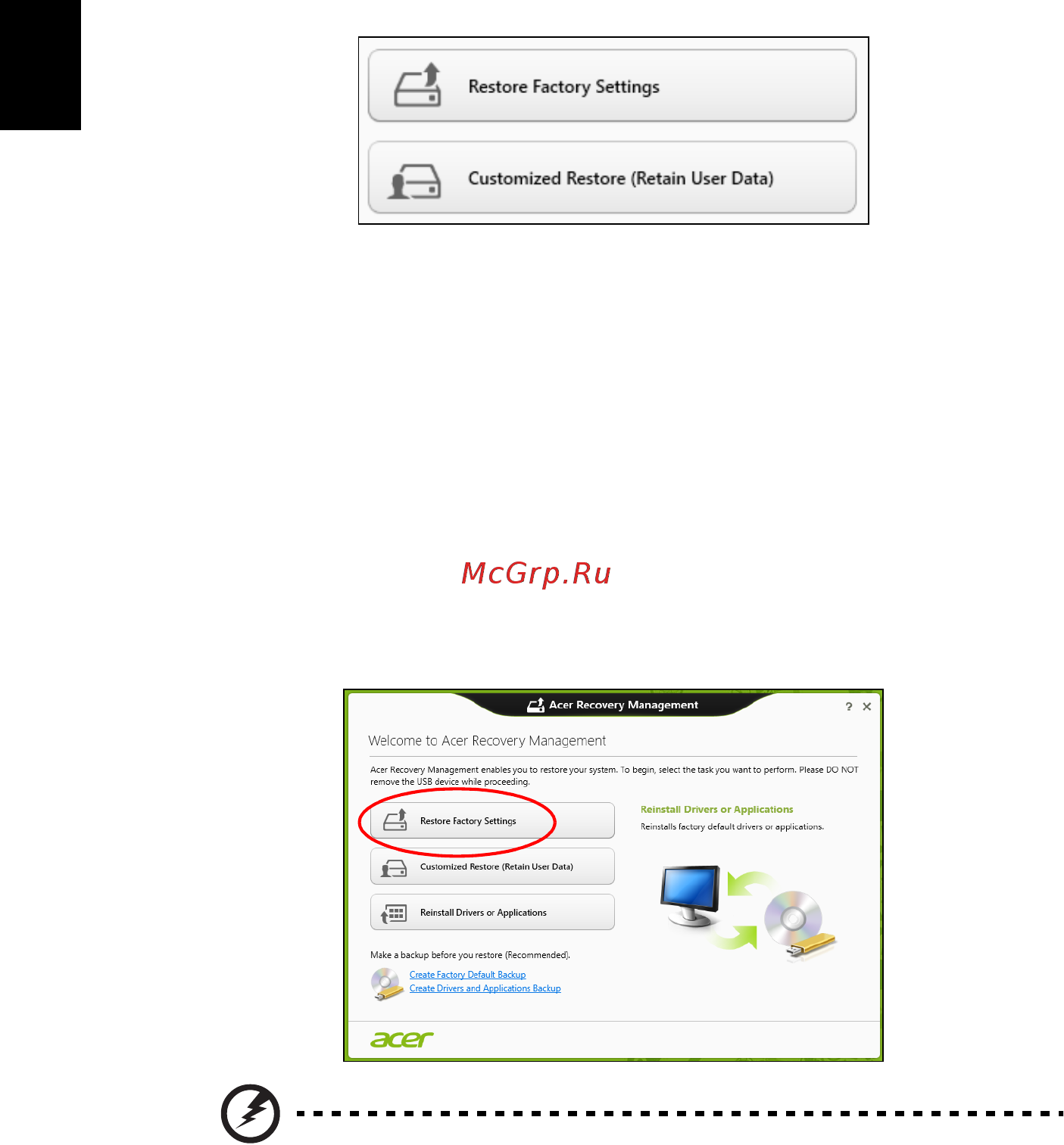 Acer ASPIRE EC-471G [1212/2484] Obnova z windows