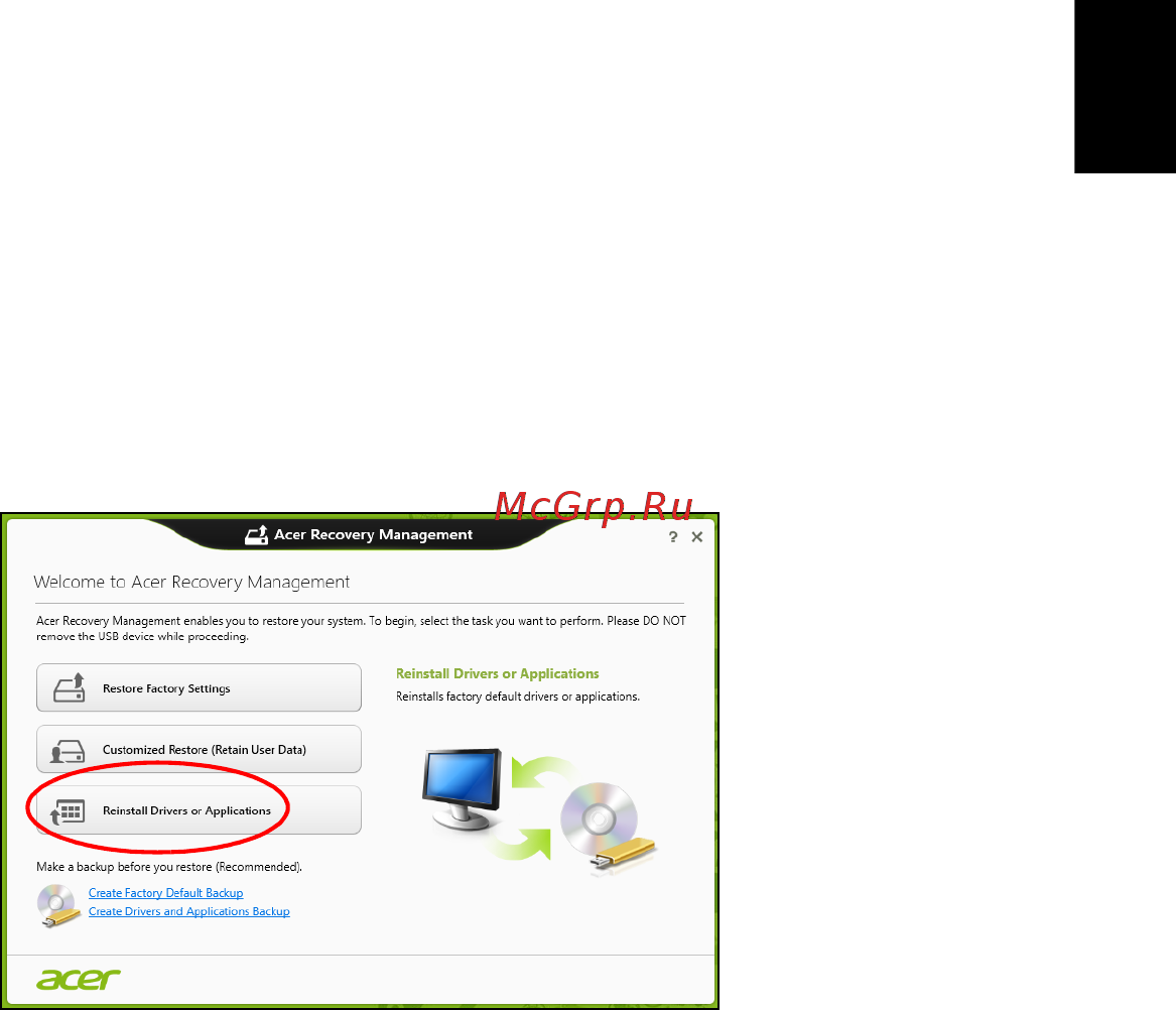 Acer ASPIRE EC-471G [1289/2484] Preinštalovanie ovládačov a aplikácií