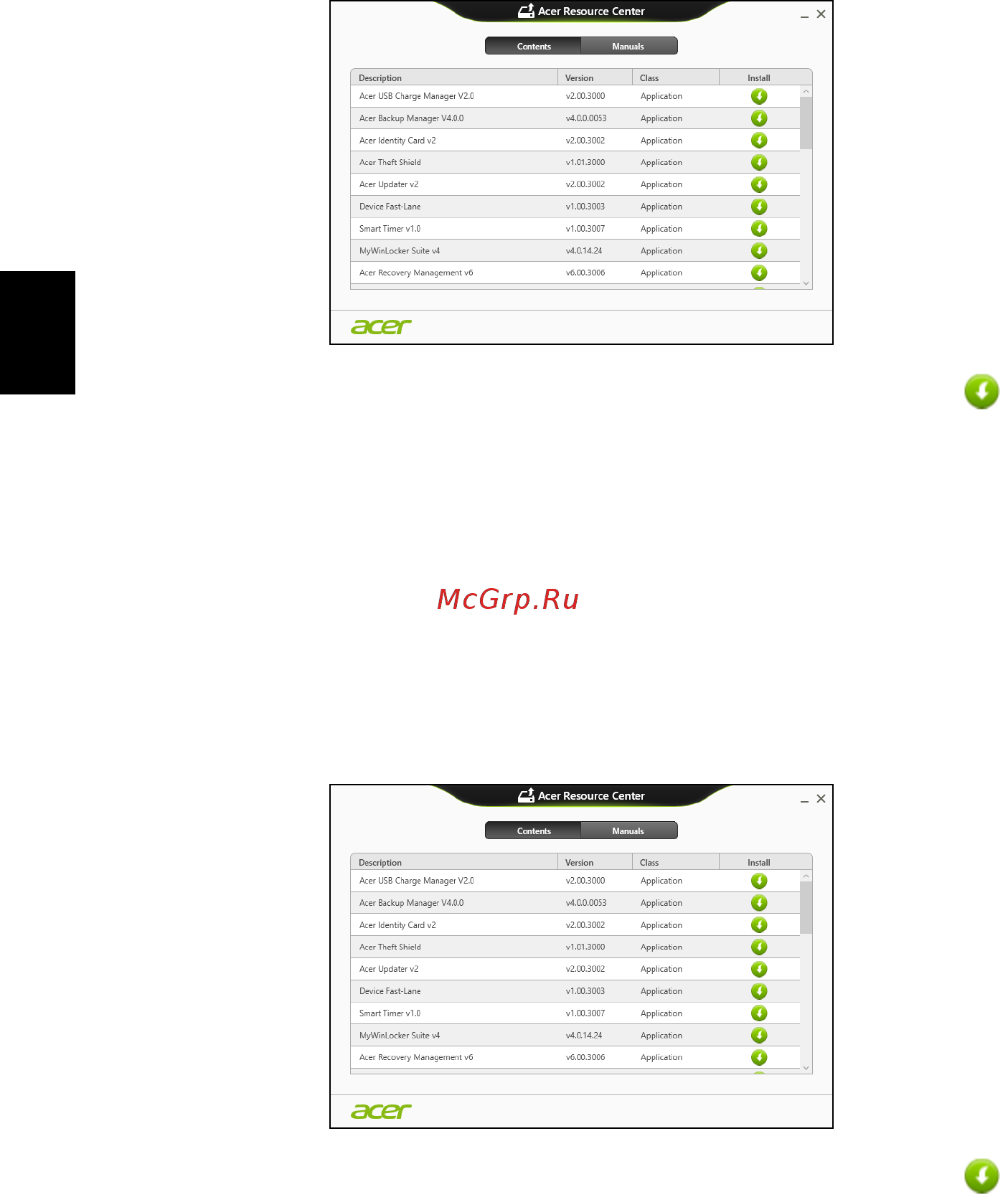 Acer ASPIRE EC-471G Инструкция по эксплуатации онлайн [1290/2484] 98361