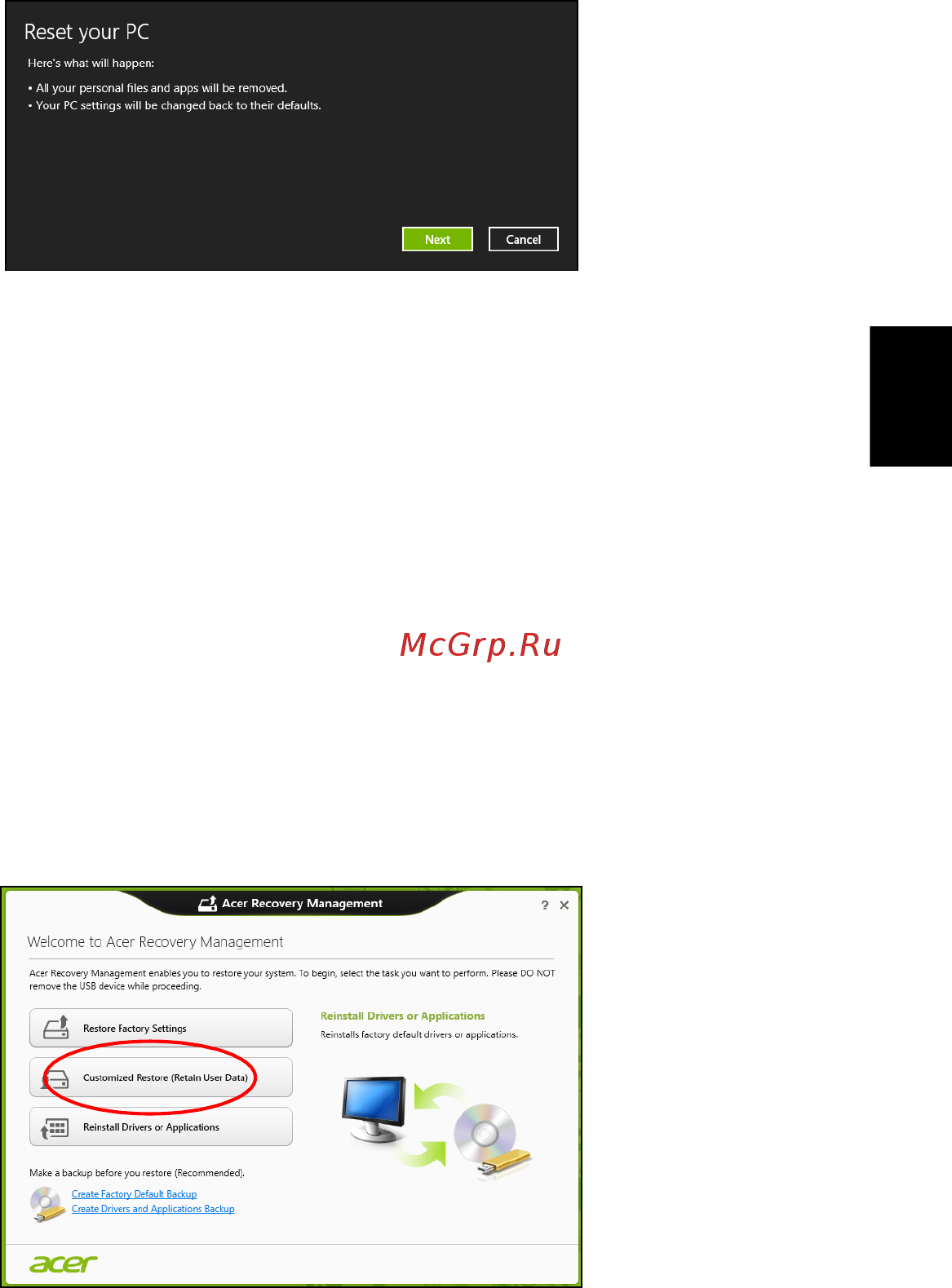 Acer ASPIRE EC-471G [1293/2484] Prispôsobené obnovenie pomocou aplikácie acer recovery management