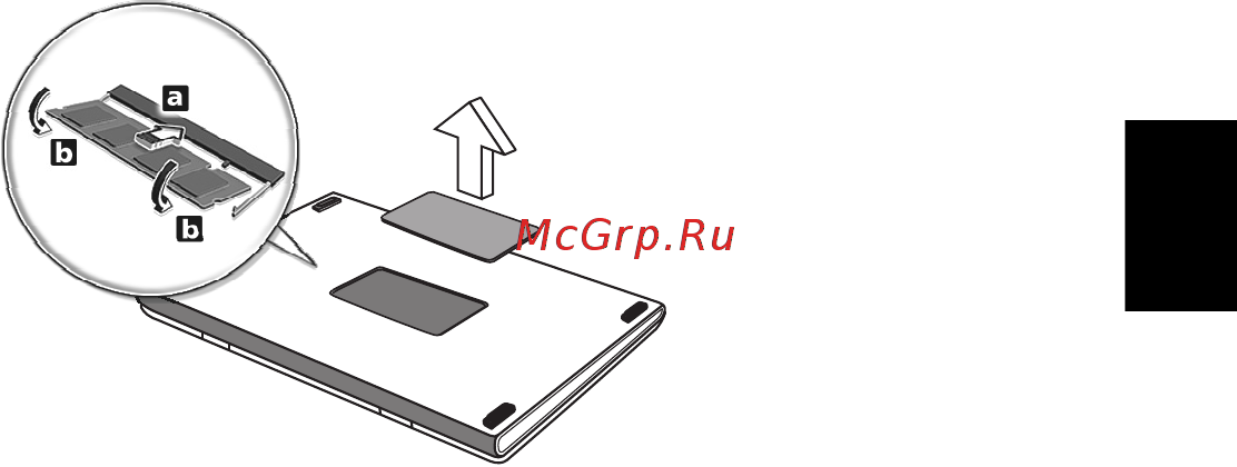 Acer ASPIRE EC-471G [1399/2484] Slovenski