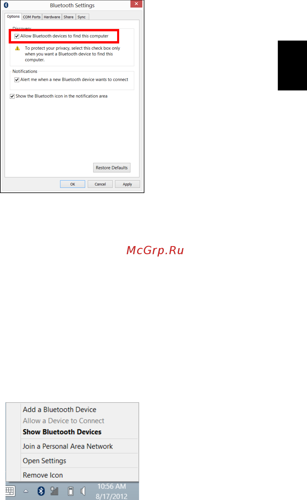 Acer ASPIRE EC-471G [1405/2484] Dodajanje naprave bluetooth