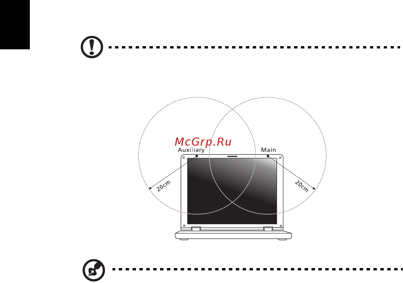 Acer ASPIRE EC-471G [1420/2484] Varnostna zahteva fcc rf