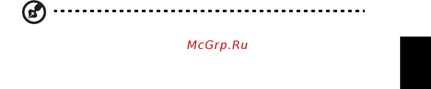 Acer ASPIRE EC-471G [1455/2484] Oporavak pomoću sustava windows