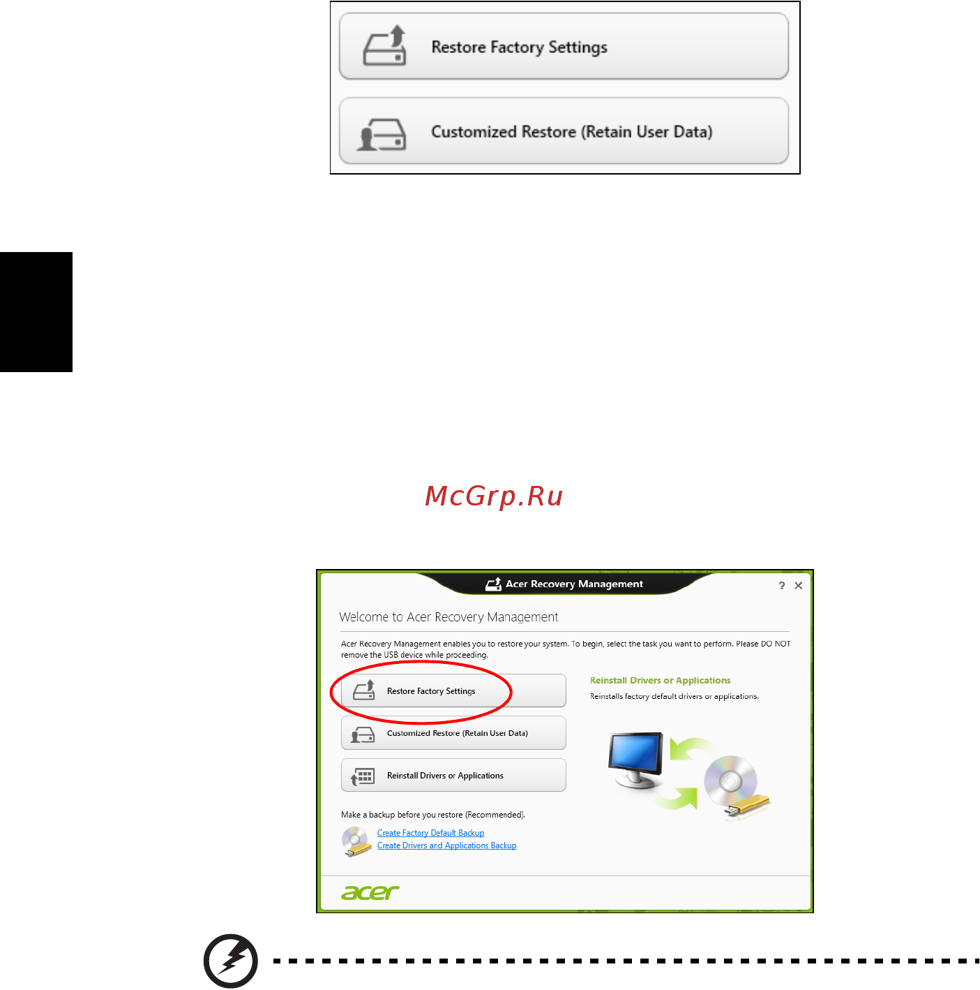 Acer ASPIRE EC-471G [1456/2484] Hrvatski