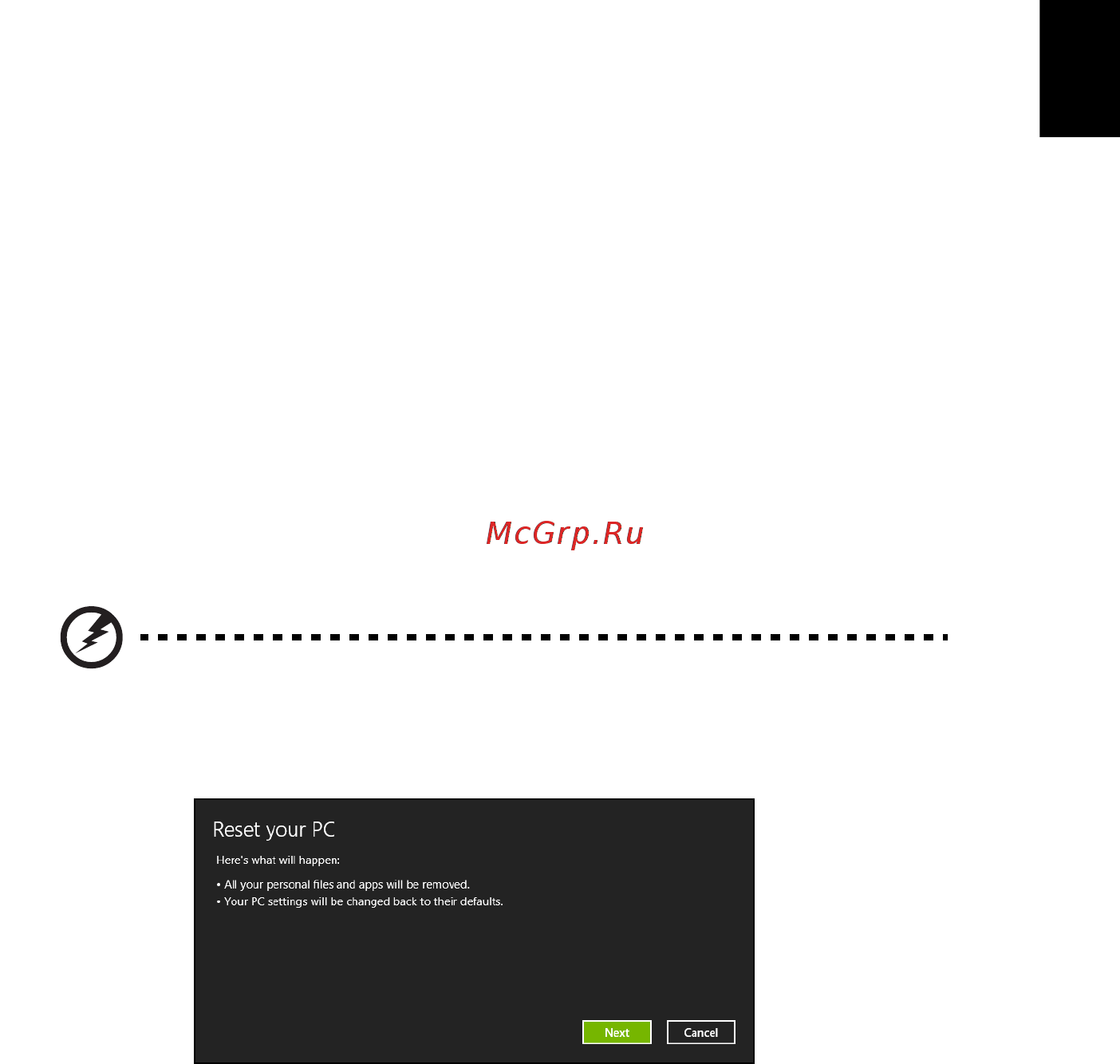 Acer ASPIRE EC-471G [1459/2484] Hrvatski