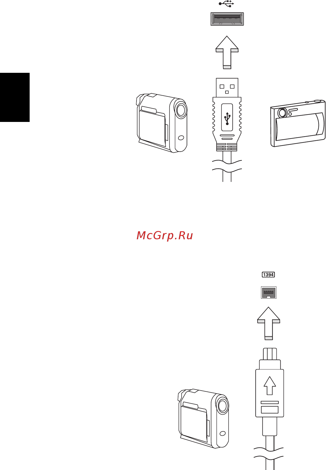 Acer ASPIRE EC-471G [1480/2484] Ieee 1394 priključnica samo za određene modele