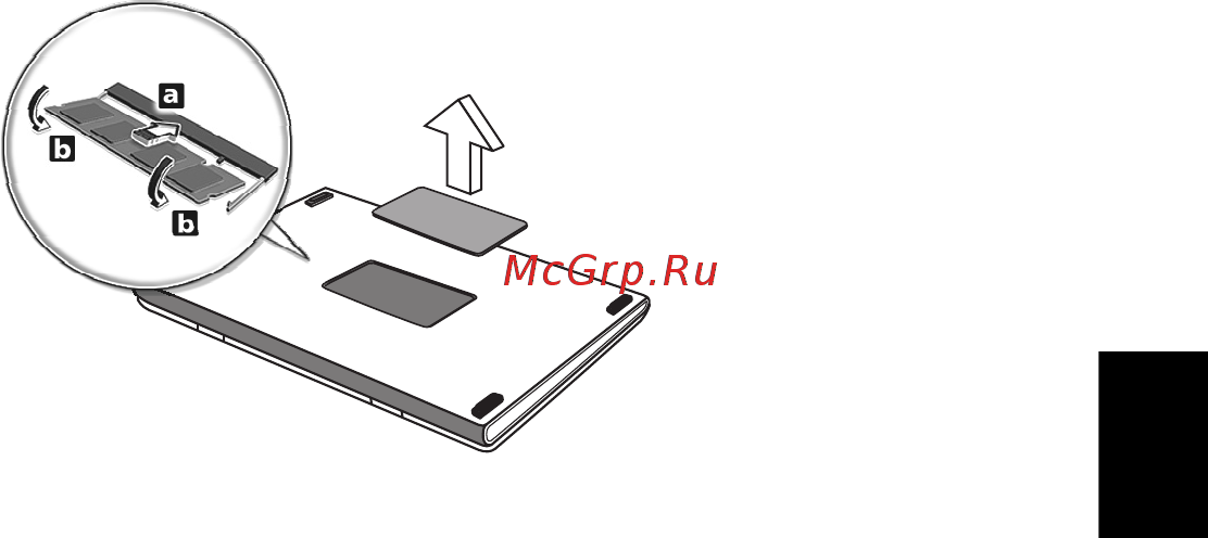 Acer ASPIRE EC-471G [1483/2484] Hrvatski