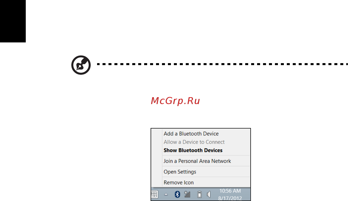 Acer ASPIRE EC-471G [1488/2484] Korištenje bluetooth veze