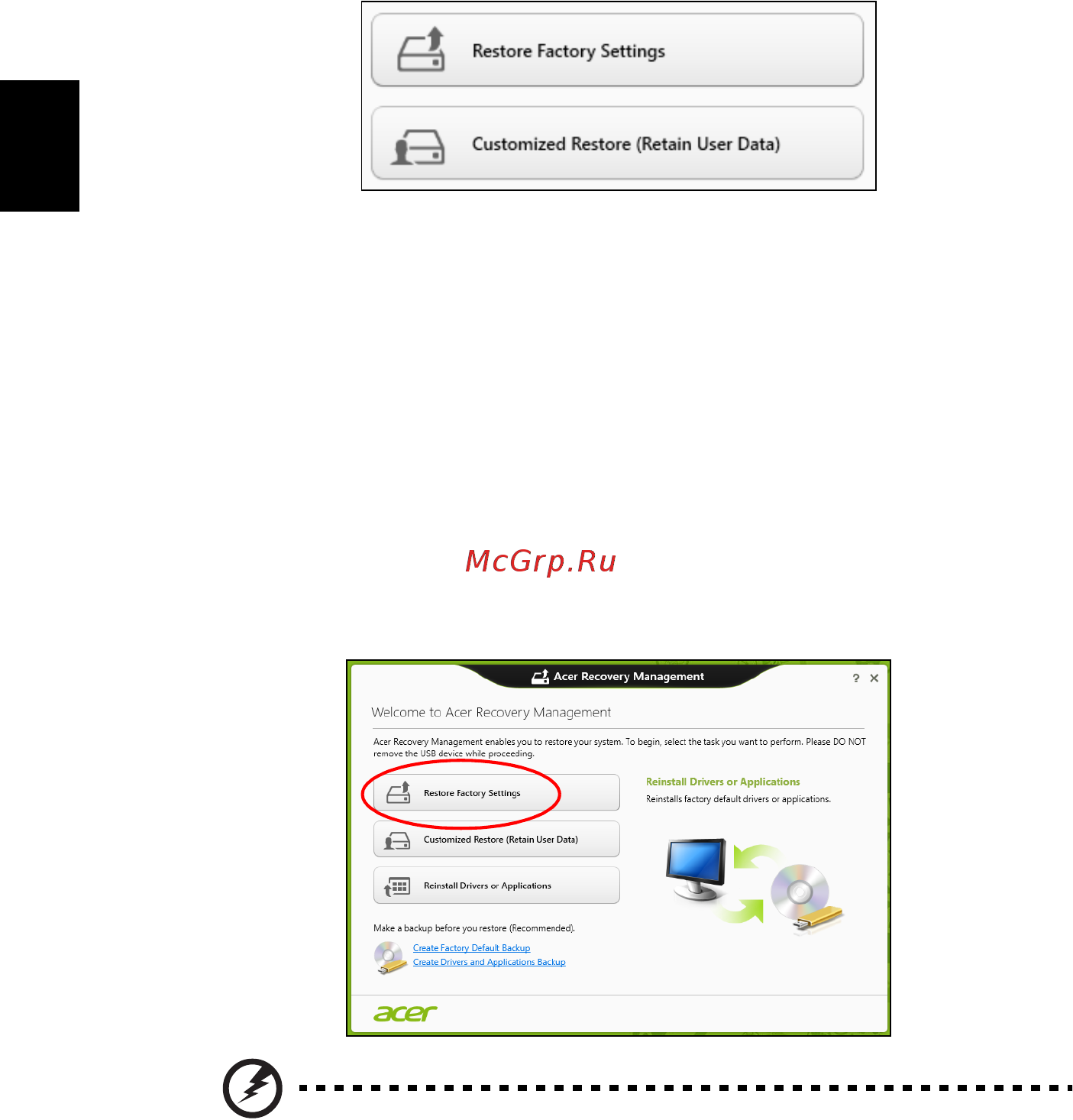 Acer ASPIRE EC-471G [1540/2484] Restaurare la valorile implicite din fabrică utilizând acer recovery management