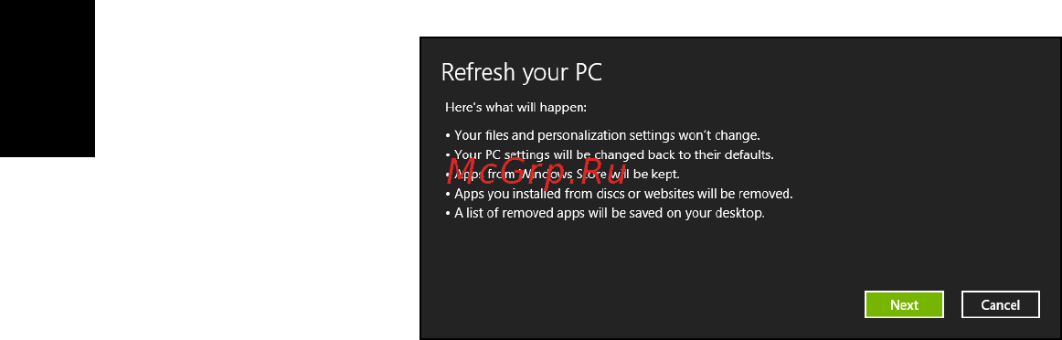 Acer ASPIRE EC-471G [1544/2484] Reîmprospătarea pc ului utilizând copia de siguranţă pentru recuperare