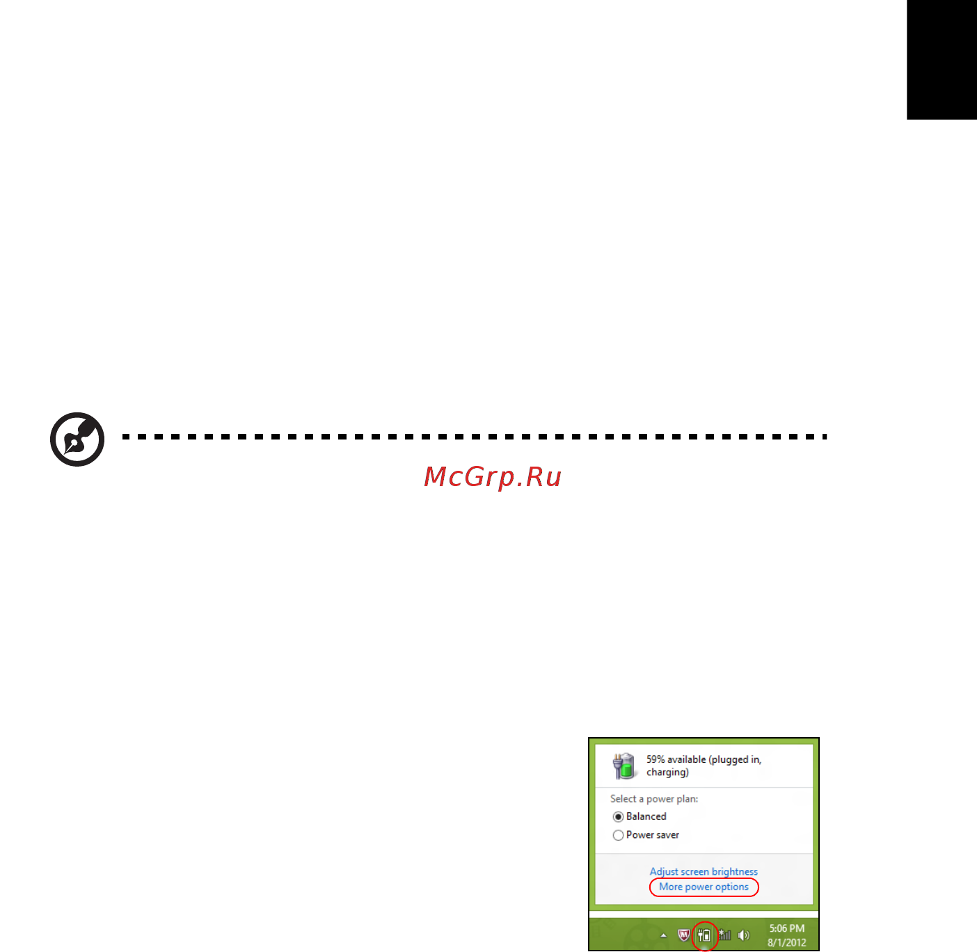 Acer ASPIRE EC-471G [1549/2484] Managementul alimentării