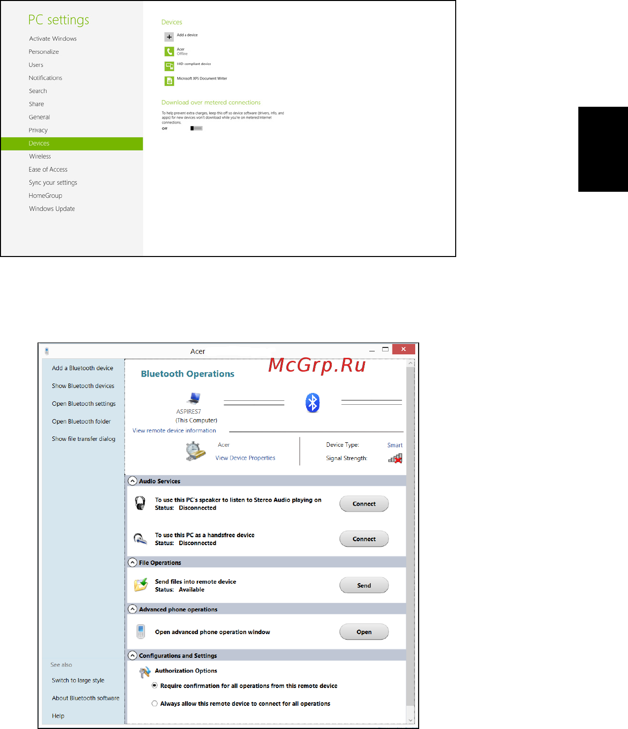 Acer ASPIRE EC-471G Инструкция по эксплуатации онлайн [1659/2484] 98361