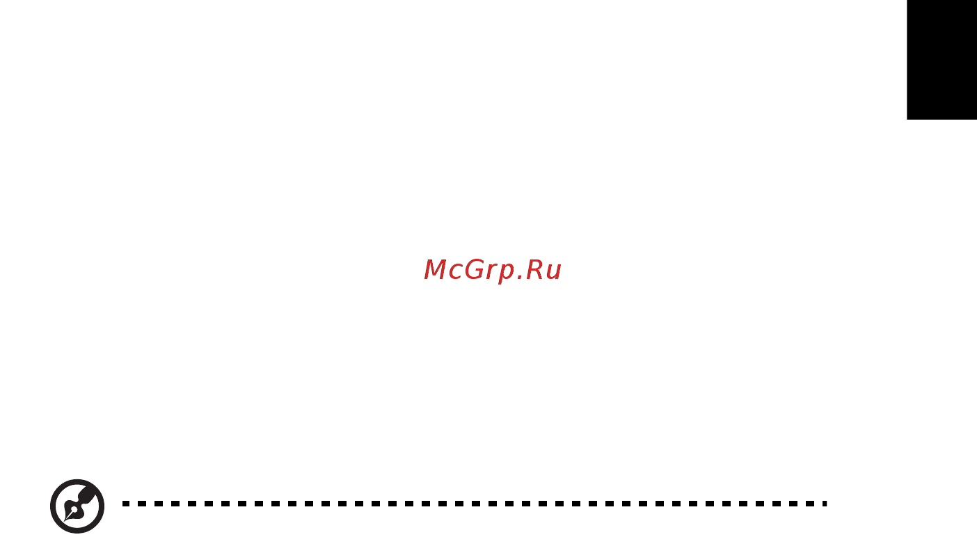 Acer ASPIRE EC-471G [1671/2484] Заявление за lcd пиксели