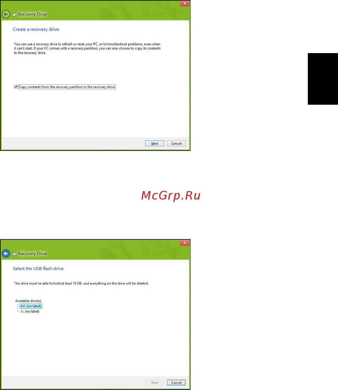 Acer ASPIRE EC-471G Инструкция по эксплуатации онлайн [1701/2484] 98361