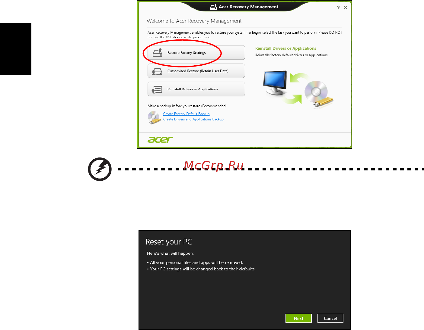 Acer ASPIRE EC-471G [1708/2484] Tehasesätete taastamine rakendusega acer recovery management