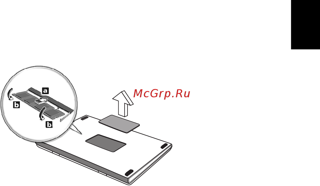 Acer ASPIRE EC-471G [1733/2484] Mälu paigaldamine ainult teatud mudelitel