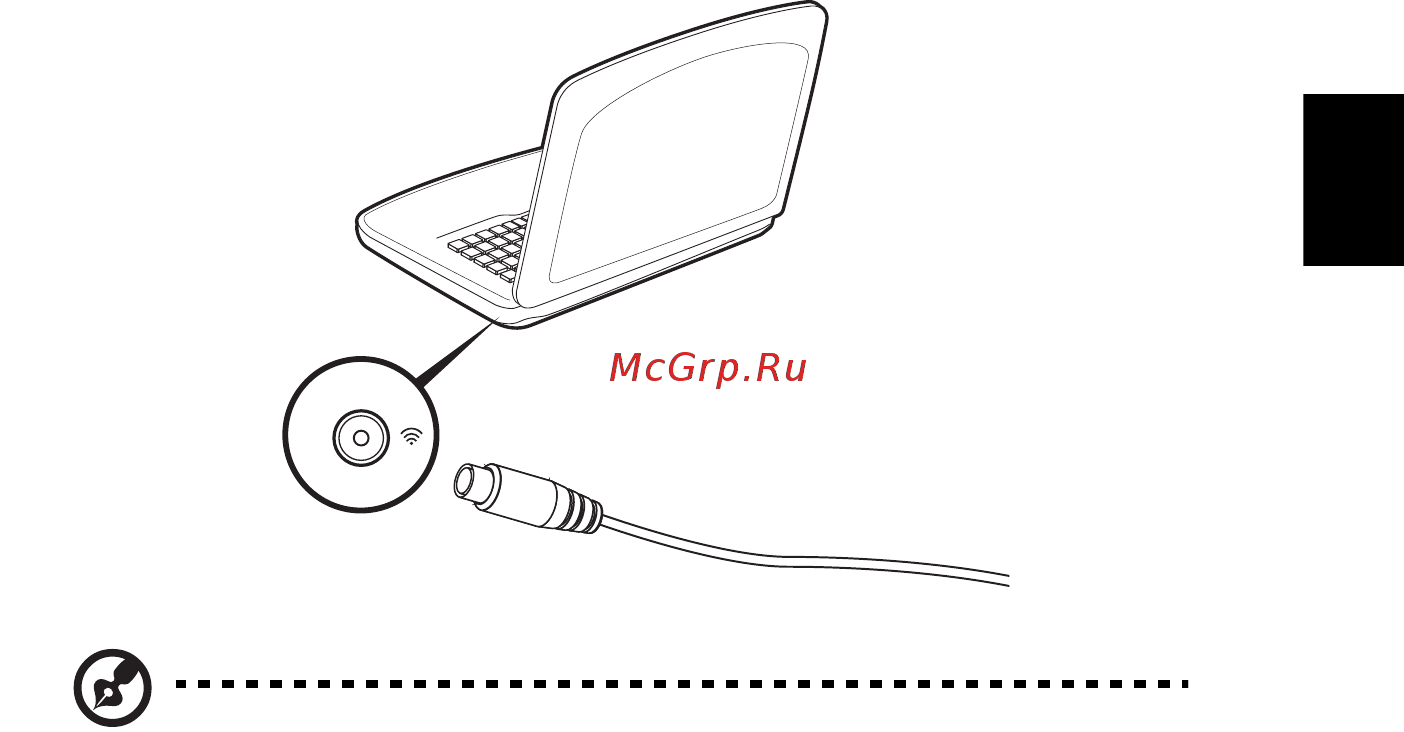 Acer ASPIRE EC-471G [1735/2484] Digiantenni ühendamine