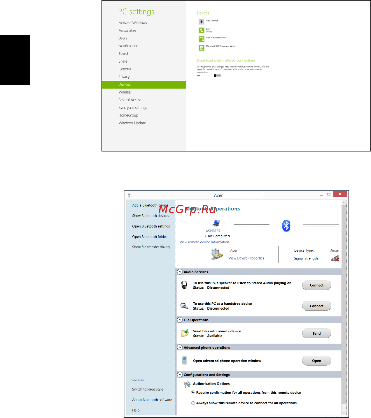 Acer ASPIRE EC-471G Инструкция по эксплуатации онлайн [1742/2484] 98361