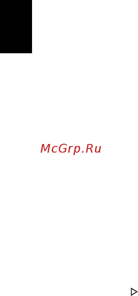 Acer ASPIRE EC-471G [1744/2484] Korduma kippuvad küsimused