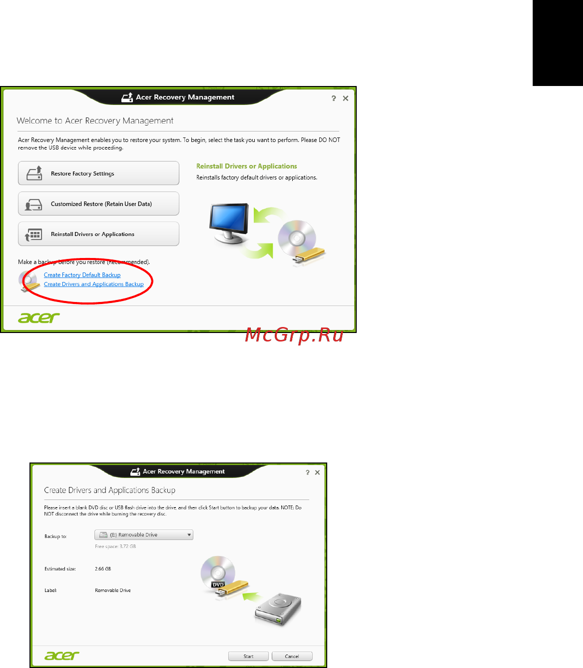Acer ASPIRE EC-471G [1785/2484] Draiveru un lietojumprogrammu dublējumkopijas izveidošana