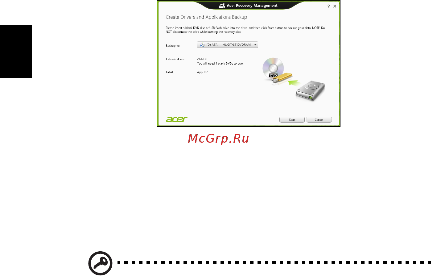Acer ASPIRE EC-471G [1786/2484] Sistēmas atkopšana