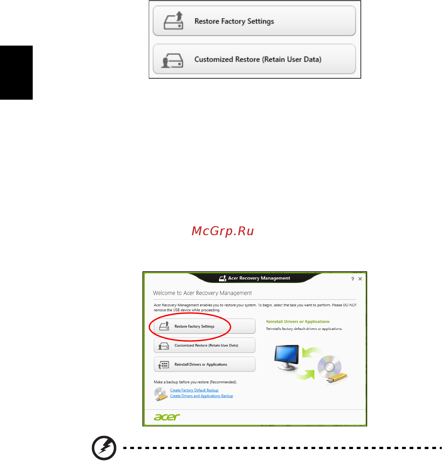 Acer ASPIRE EC-471G [1790/2484] Latviski