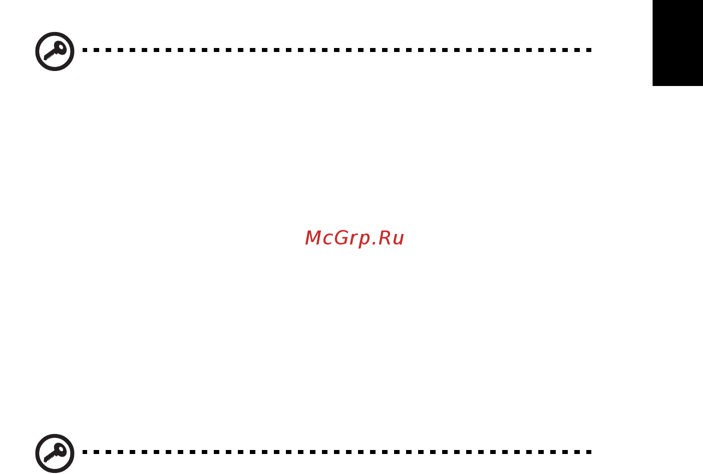Acer ASPIRE EC-471G [1809/2484] Paroļu iestatīšana