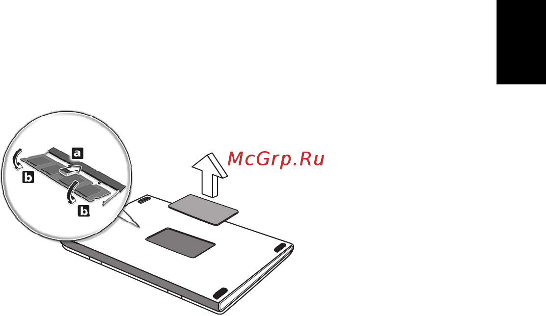 Acer ASPIRE EC-471G [1815/2484] Atmiņas ievietošana tikai noteiktiem modeļiem
