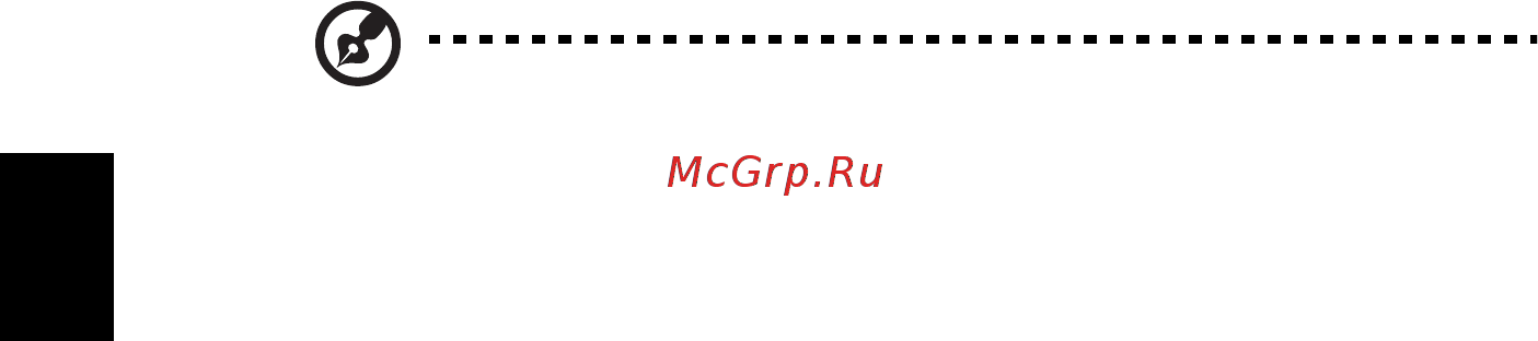 Acer ASPIRE EC-471G [1816/2484] Izvēlieties ievades veidu