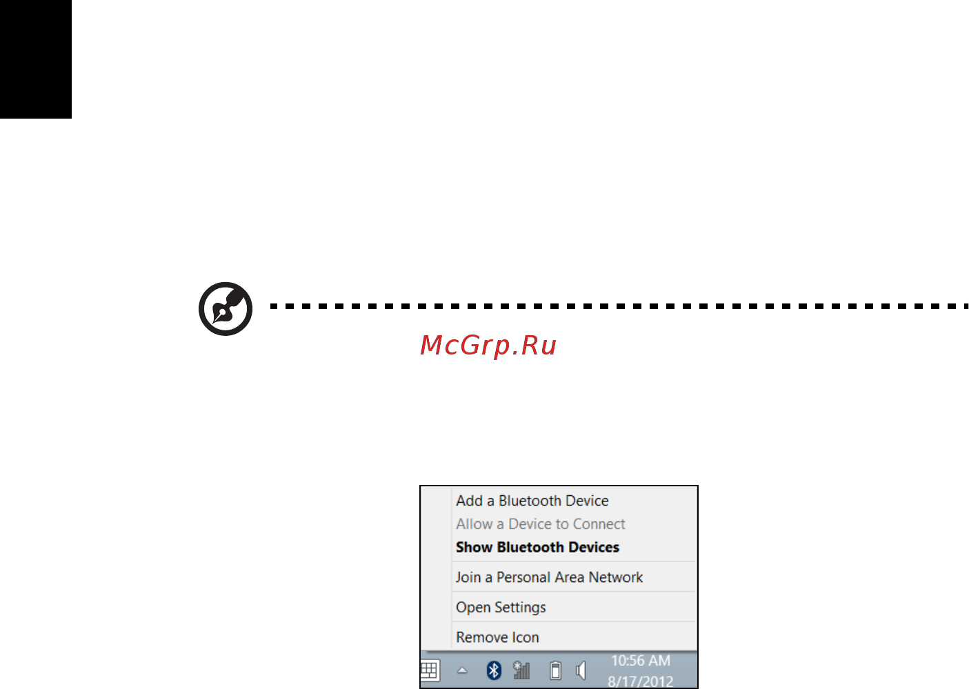 Acer ASPIRE EC-471G [1820/2484] Bluetooth savienojuma lietošana