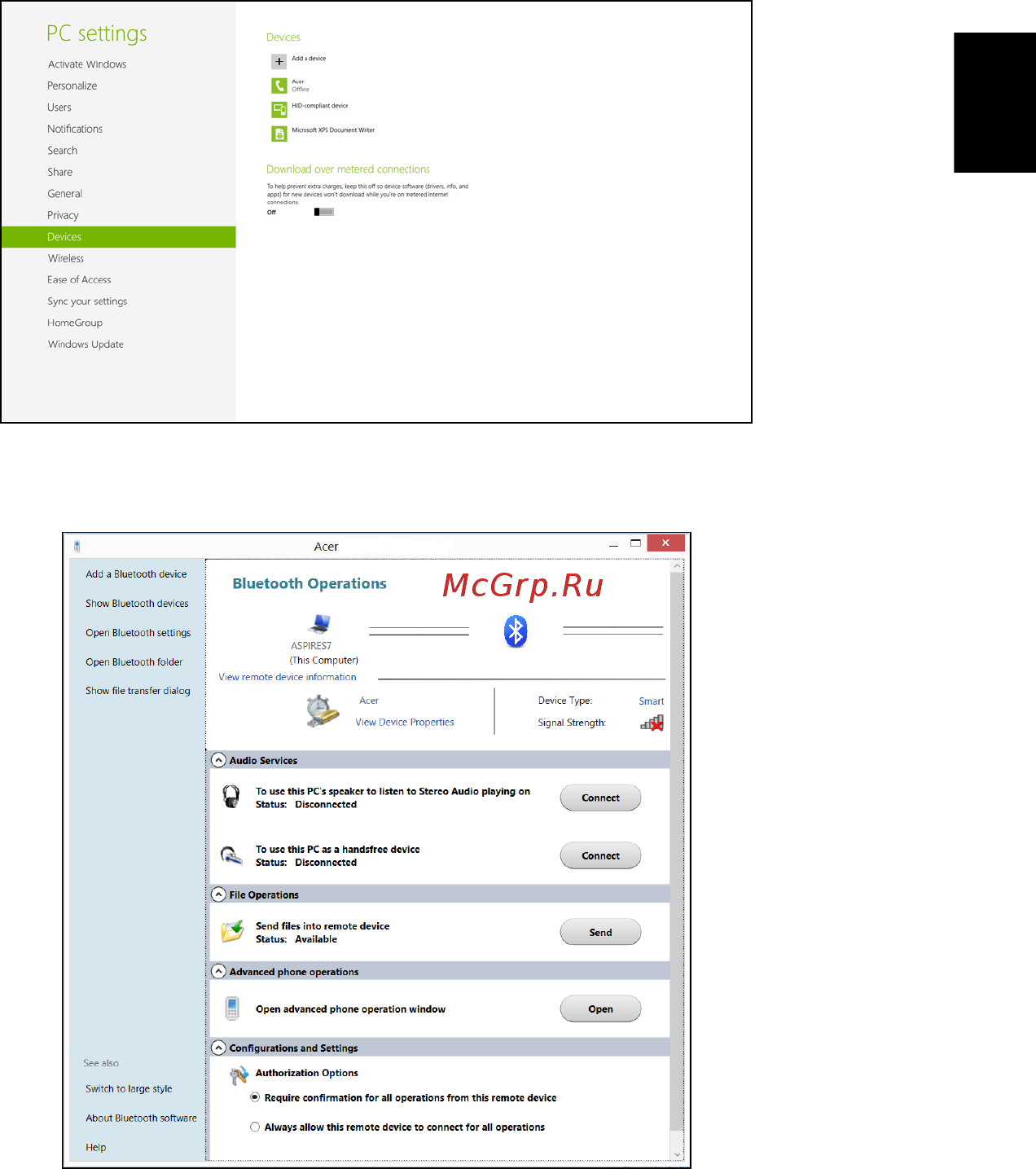 Acer ASPIRE EC-471G [1823/2484] Latviski