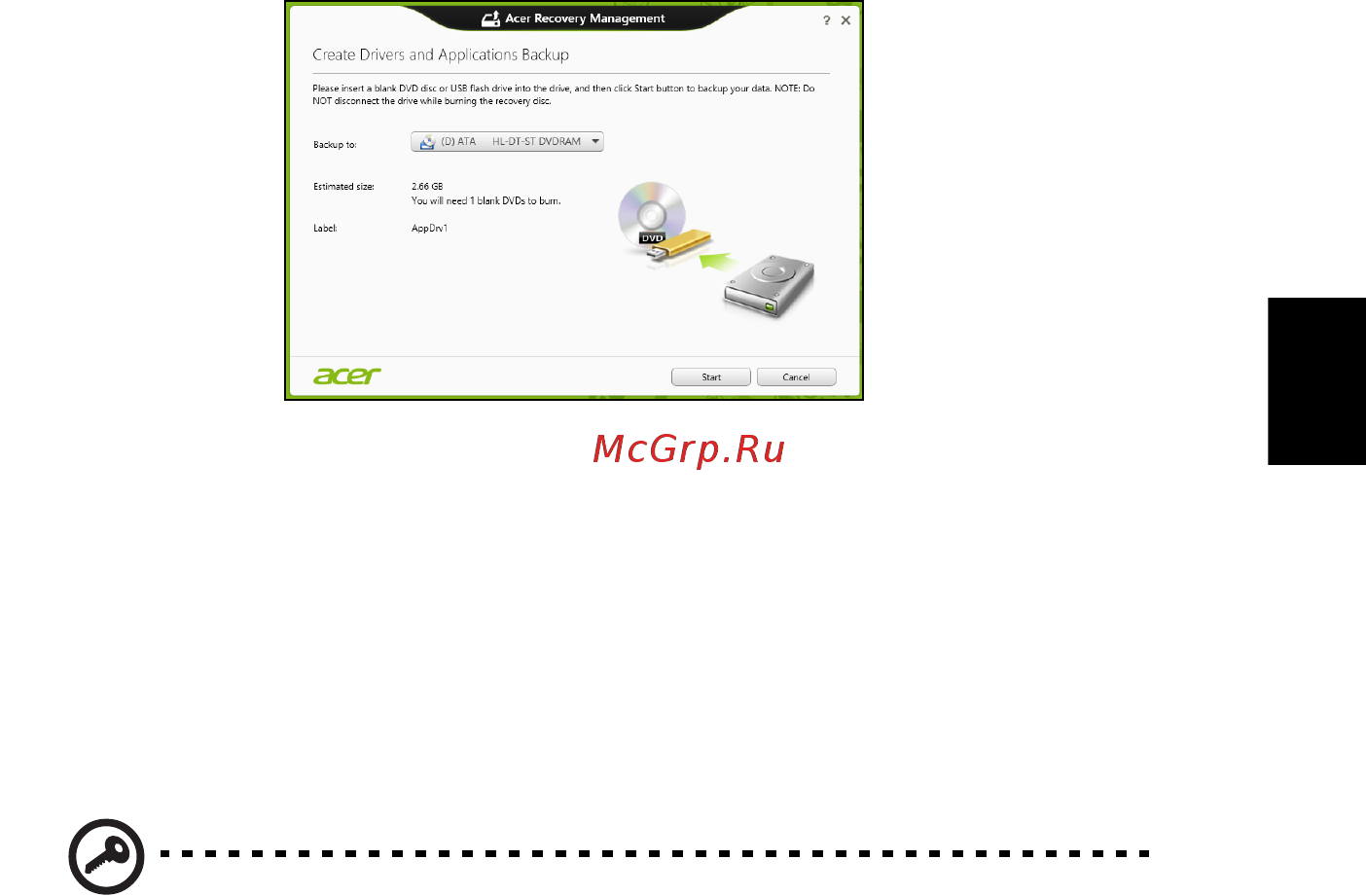 Acer ASPIRE EC-471G [1867/2484] Sistemos atkūrimas