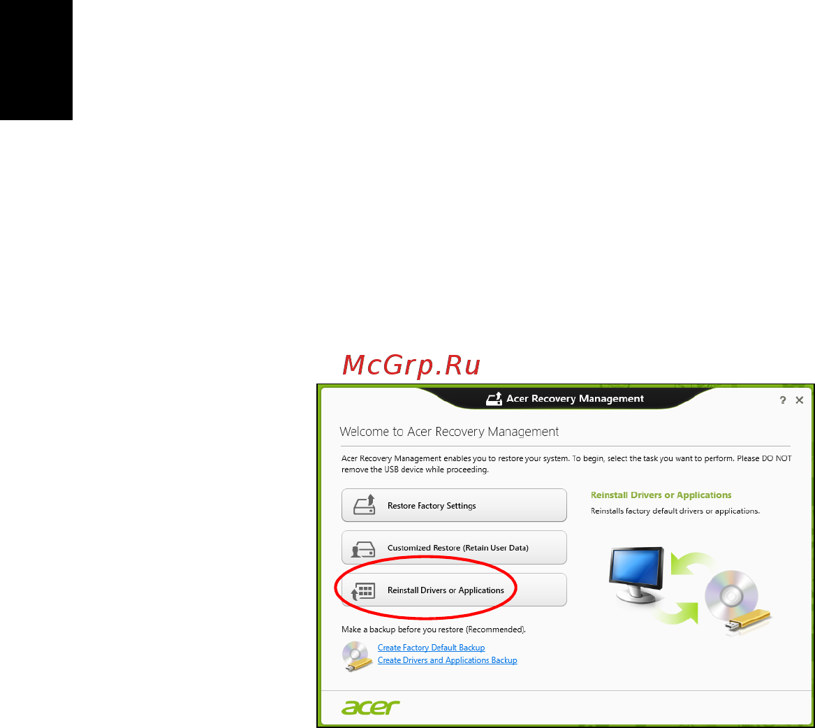 Acer ASPIRE EC-471G [1868/2484] Tvarkyklių ir programų įdiegimas iš naujo