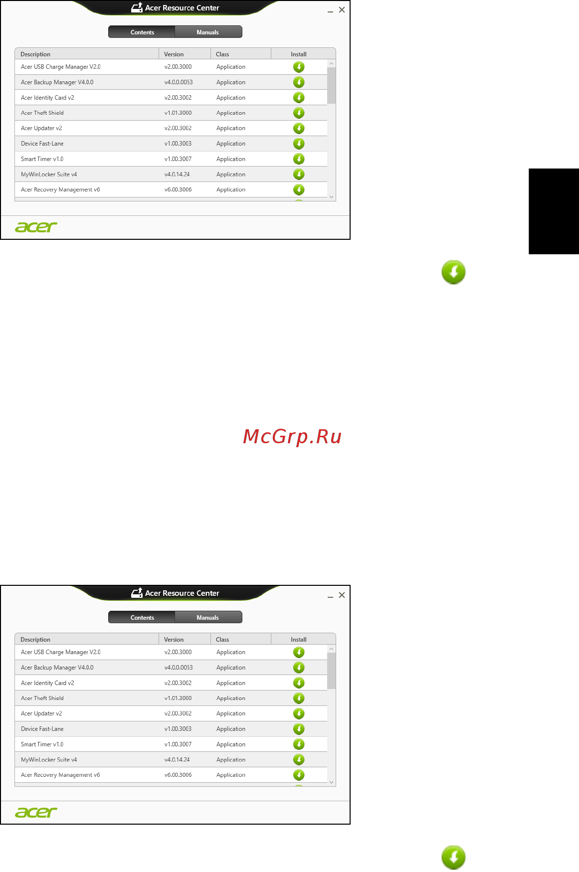 Acer ASPIRE EC-471G Инструкция по эксплуатации онлайн [1869/2484] 98361